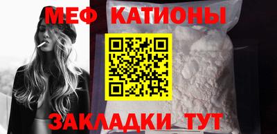 jwh Краснокаменск
