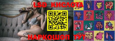 кокаин Коммунар