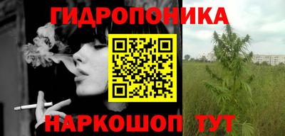 эйфоретик Комсомольск-на-Амуре