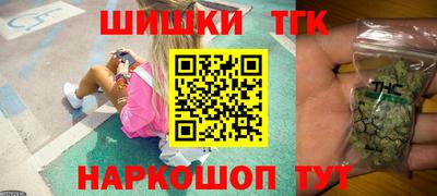 крисы Конаково