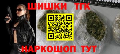 эйфоретик Комсомольск-на-Амуре