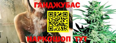эйфоретик Комсомольск-на-Амуре