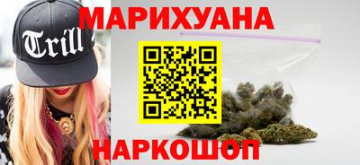 кокаин Коммунар