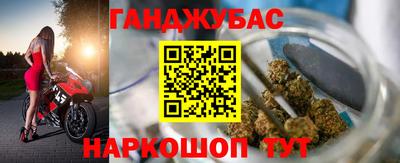 СК Краснодар