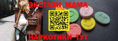 крисы Конаково