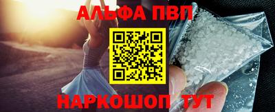 крисы Конаково