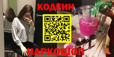 крисы Конаково