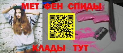 кокаин Коммунар