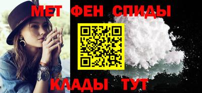 крисы Конаково