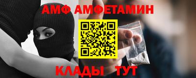 кокаин Коммунар
