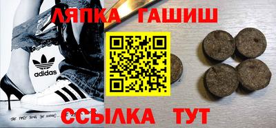 кокаин Коммунар