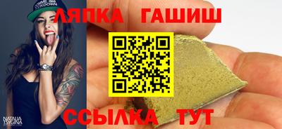 крисы Конаково