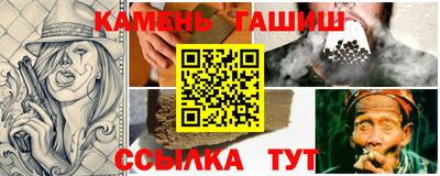 кокаин Коммунар