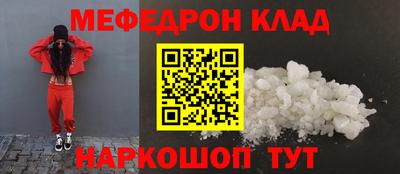 крисы Конаково