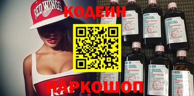 крисы Конаково